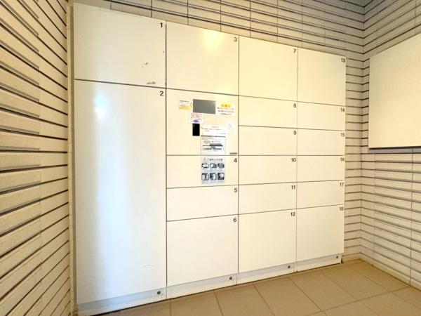 グランガーデン東戸塚