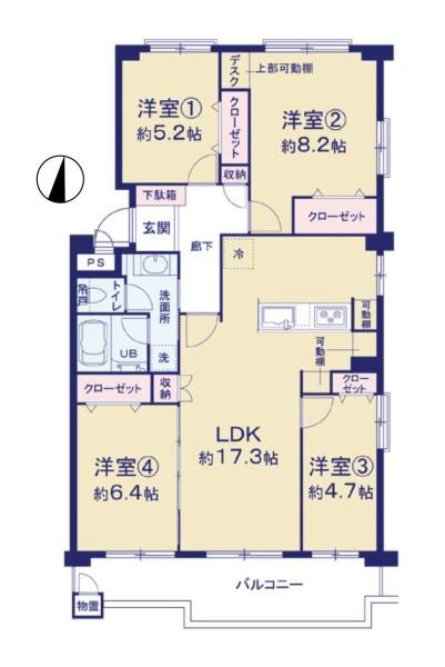 東急ドエルつきみ野ビレジＣ・１号棟