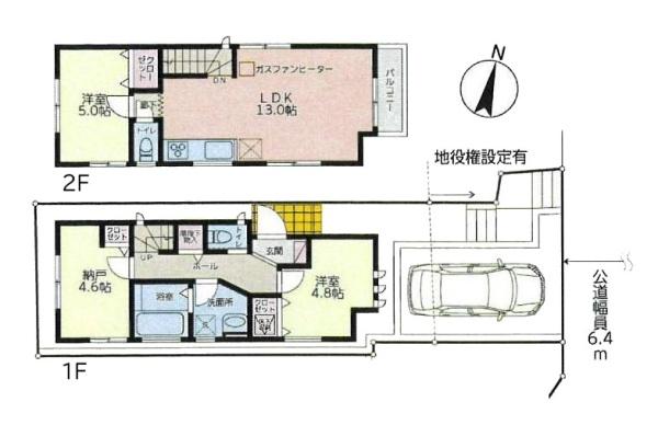 横浜市瀬谷区阿久和東３丁目の新築一戸建