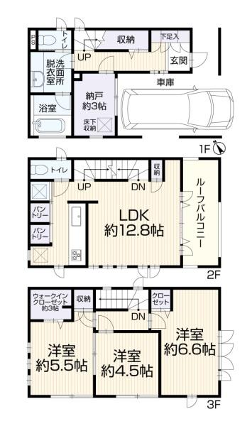 横浜市鶴見区駒岡５丁目の中古一戸建