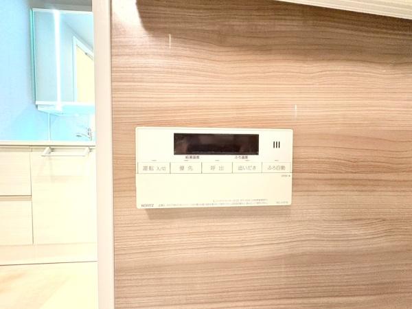 川崎大師パークファミリア