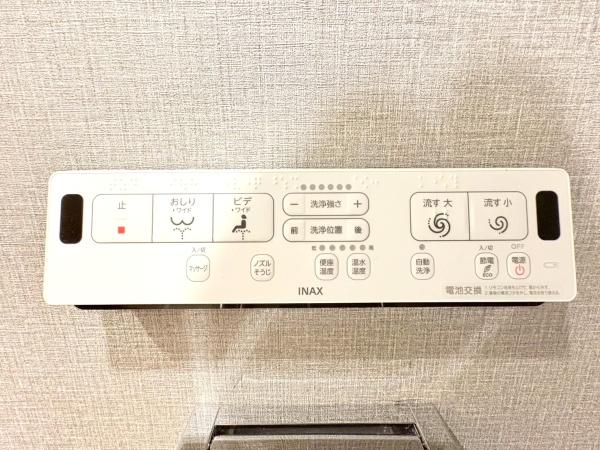 川崎大師パークファミリア