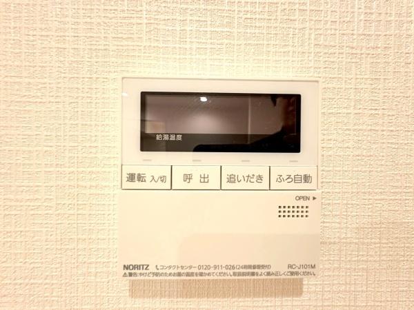 川崎大師パークファミリア
