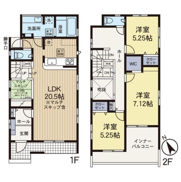 横浜市瀬谷区宮沢２丁目の新築一戸建