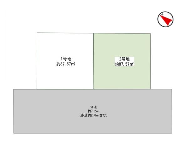 大和市南林間７丁目の売土地