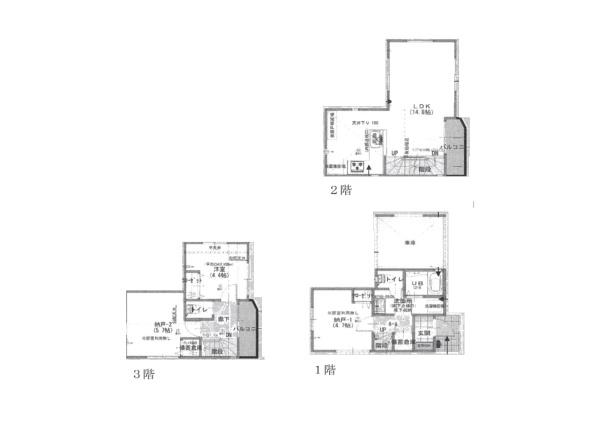 横浜市西区霞ケ丘の新築一戸建