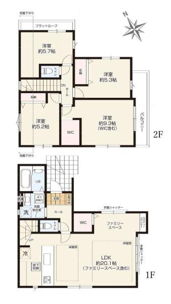 大和市草柳１丁目の新築一戸建