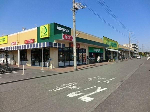 大和市桜森2丁目の新築一戸建(いなげや大和相模大塚駅前店)