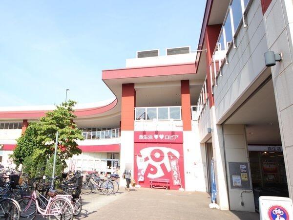 大和市つきみ野７丁目の土地(ロピア中央林間店)