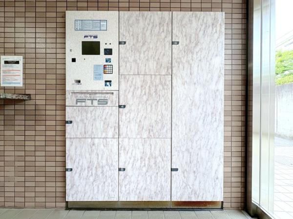 サングレイス鴨居サウスコート