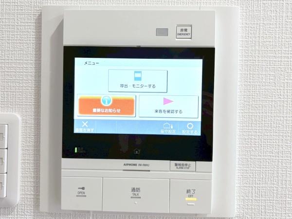 ナイスサンソレイユ横濱鶴ヶ峰