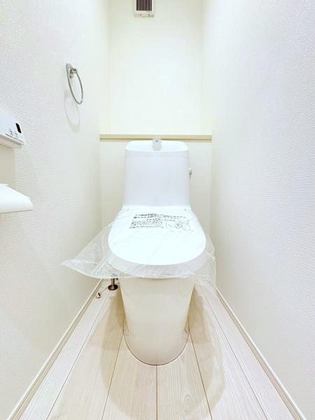 横須賀市粟田2丁目の新築一戸建(トイレ)