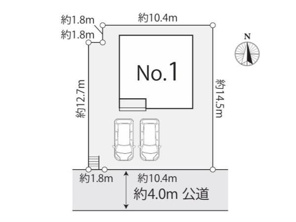 横須賀市粟田2丁目の新築一戸建(区画図)