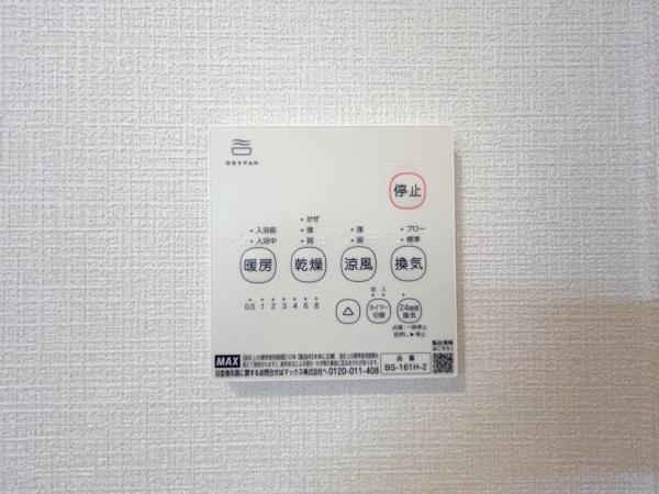 横浜市南区六ツ川１丁目の中古一戸建て