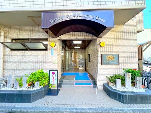 ライオンズプラザヨコハマ戸部