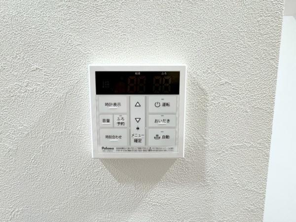 ライオンズマンション中央林間第７