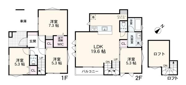 横浜市旭区鶴ケ峰本町２丁目の新築一戸建