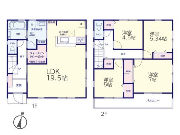 大和市西鶴間７丁目の新築一戸建