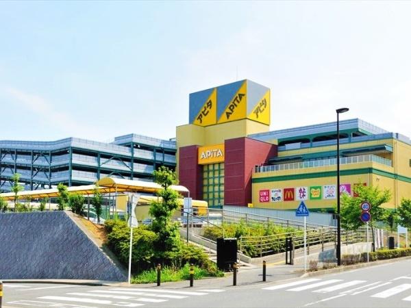 プロスタイル長津田(アピタ長津田店)