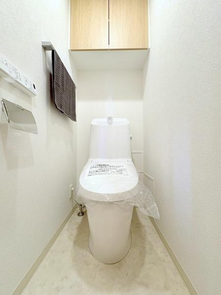 プロスタイル長津田