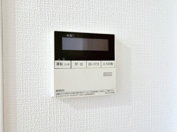 プロスタイル長津田