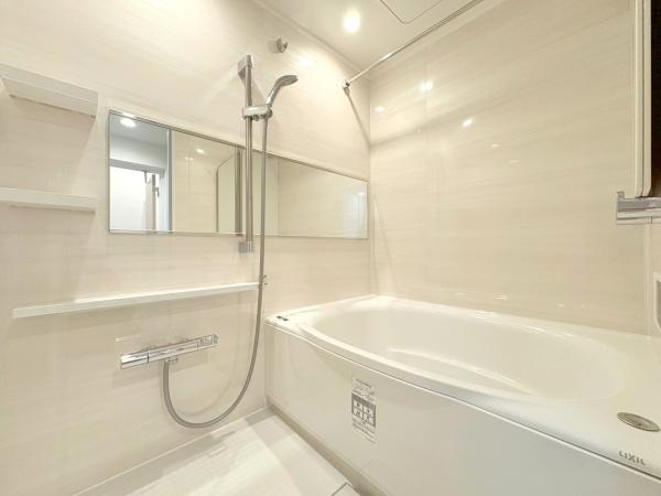 山手パークハイツ