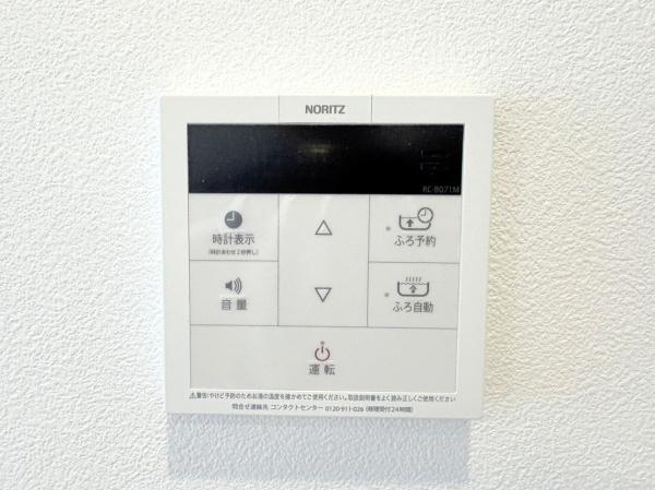 山手パークハイツ