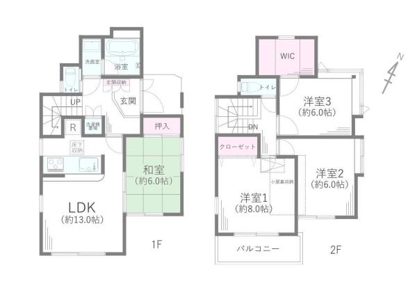 大和市下鶴間の中古一戸建