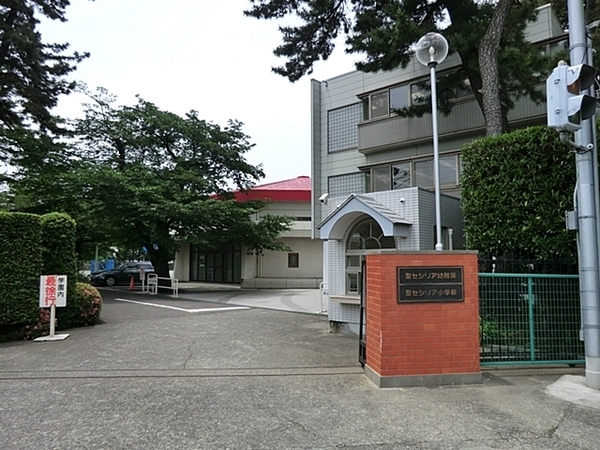 大和市南林間３丁目の土地(聖セシリア幼稚園)