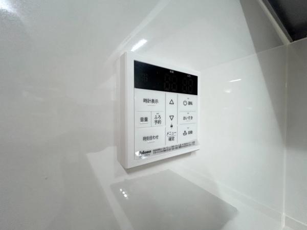 横浜市保土ケ谷区上菅田町の中古一戸建て