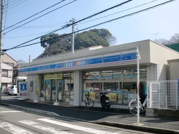 横浜市南区平楽の中古一戸建て(ローソン横浜八幡町店)