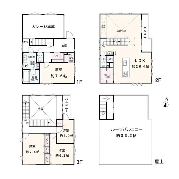横浜市西区南浅間町の中古一戸建