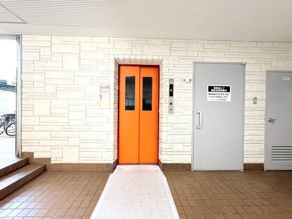 グリーンプラザ川崎
