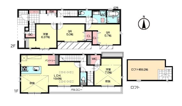 茅ヶ崎市浜須賀の新築一戸建