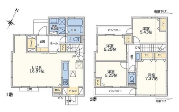 横浜市緑区長津田２丁目の新築一戸建