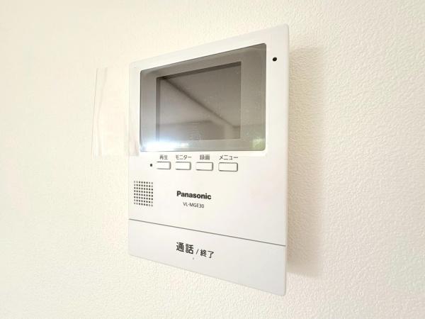 横浜市旭区上白根２丁目の中古一戸建て