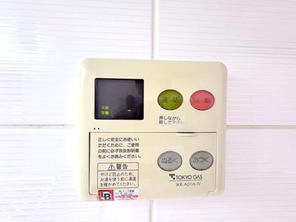 コスモ瀬谷パークサイドステージ