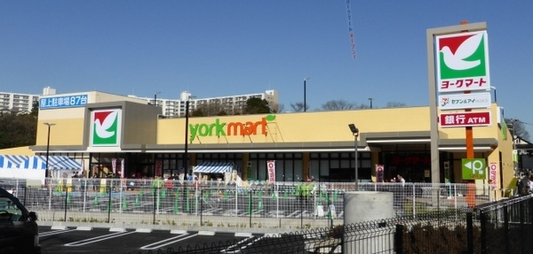 横浜市戸塚区汲沢４丁目の中古一戸建て(ヨークマート戸塚深谷町店)
