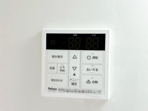 横浜市戸塚区汲沢４丁目の中古一戸建て