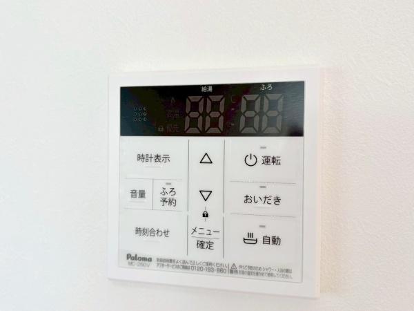 横浜市栄区尾月の中古一戸建て