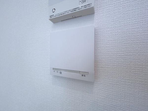 茅ヶ崎市菱沼１丁目の中古一戸建て