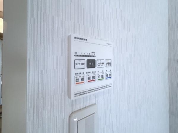 茅ヶ崎市菱沼１丁目の中古一戸建て