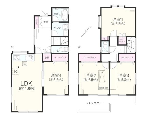 相模原市南区西大沼５丁目の中古一戸建