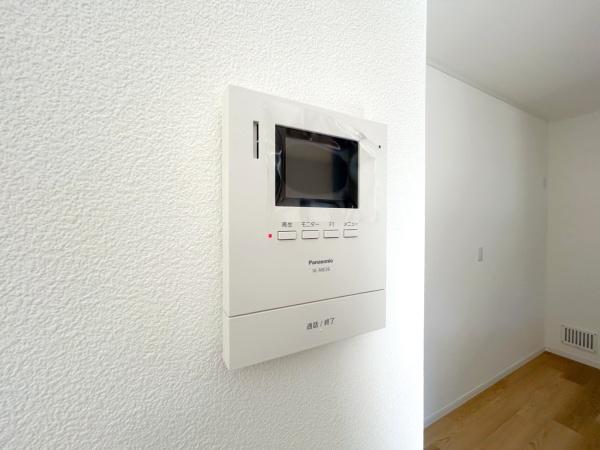 平塚市めぐみが丘２丁目の中古一戸建て