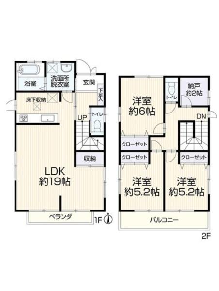 相模原市南区大野台３丁目の中古一戸建