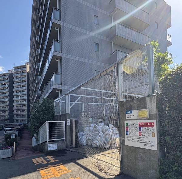 横浜星の丘ビューシティB棟