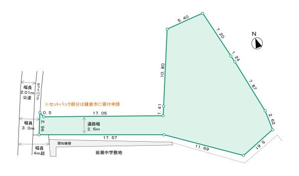 鎌倉市岩瀬の売土地