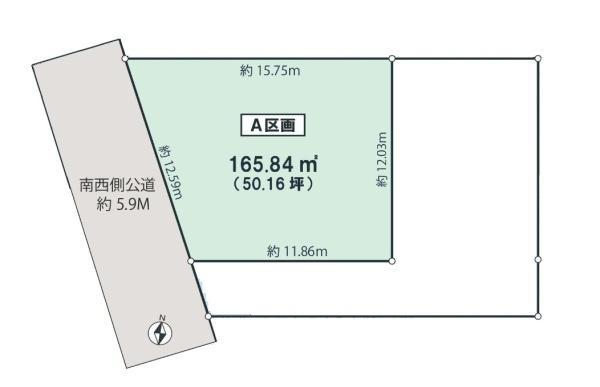 横浜市磯子区洋光台４丁目の売土地