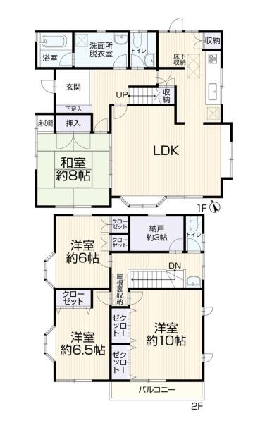 横浜市栄区飯島町の中古一戸建