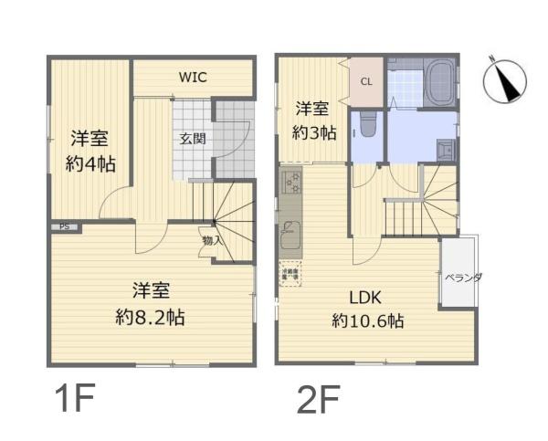 藤沢市高倉の中古一戸建